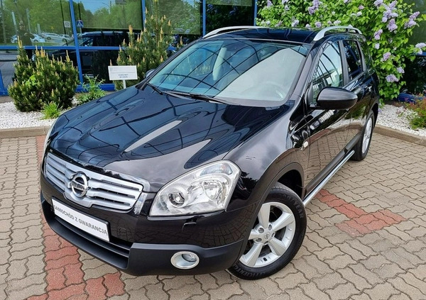 Nissan Qashqai+2 cena 28999 przebieg: 200000, rok produkcji 2008 z Iwonicz-Zdrój małe 466